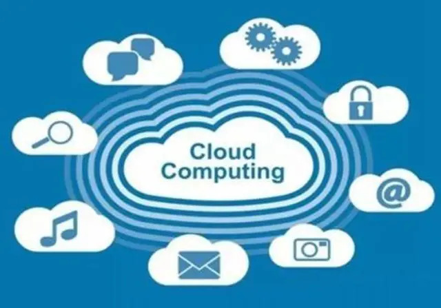 五桂山街道云主机租用-移动带宽